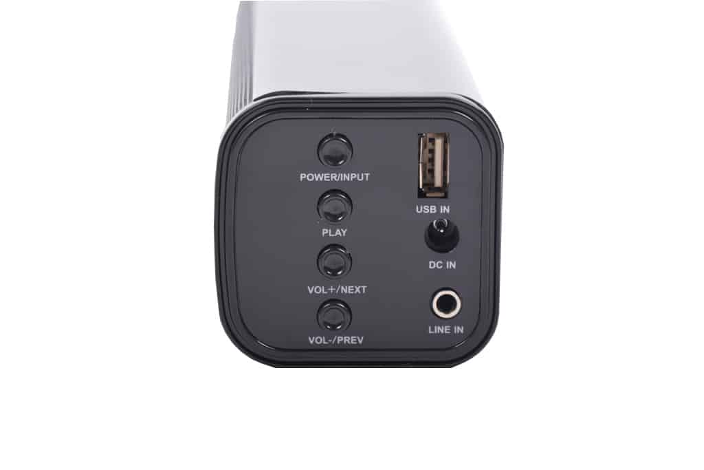 Megasat-KlangwunderV-Seitenansicht